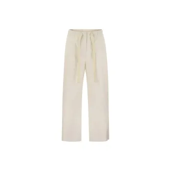 'S MAX MARA Argento Drawstring Wide Leg Trousers
