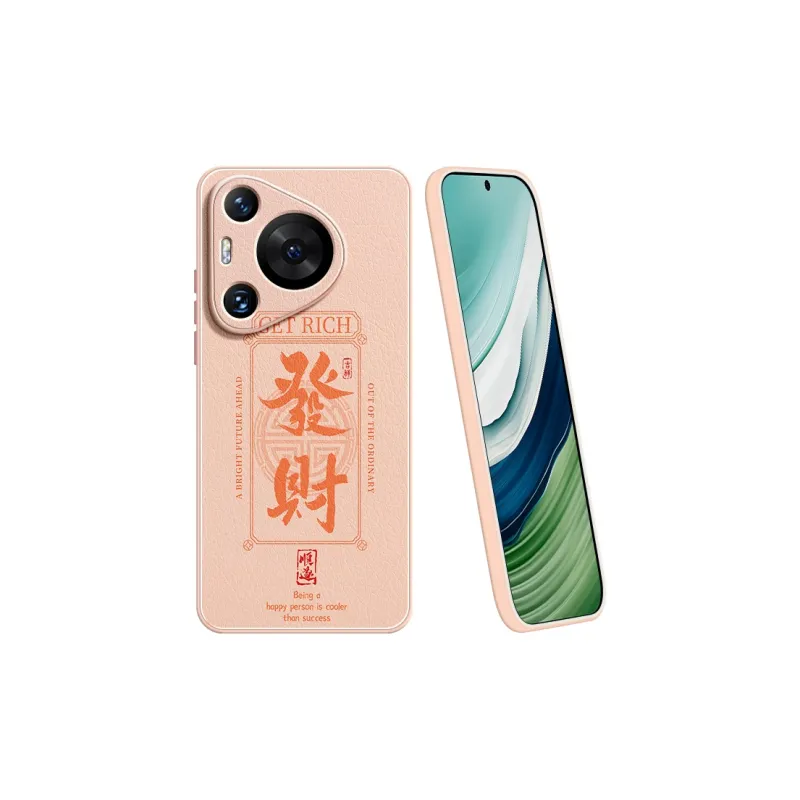Lingtao Phone Cases-2