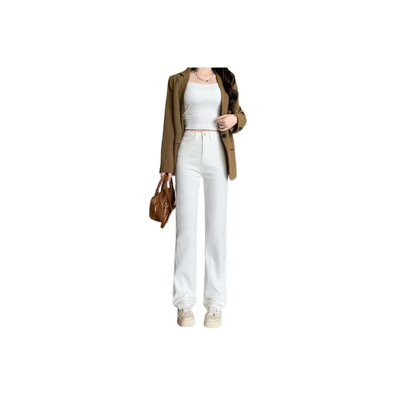 Si Bei'er Jeans Women's-7