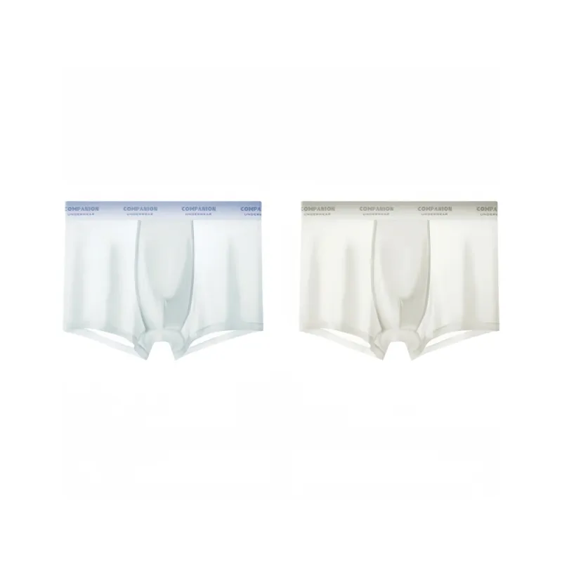 Lan Miao Underpants Men's 2 Pack-2