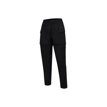 Lululemon Convertible Knitted Sports Pants Women's
