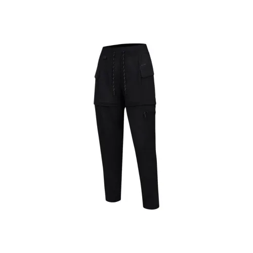 Lululemon Convertible Knitted Sports Pants Women's