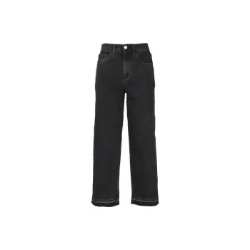 THEORY High-rise Cotton Straight-leg Jeans
