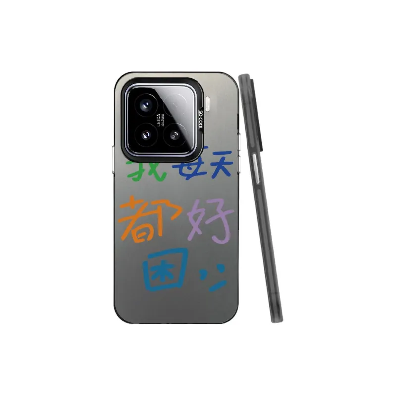 YIBAOBAO Phone Cases-6