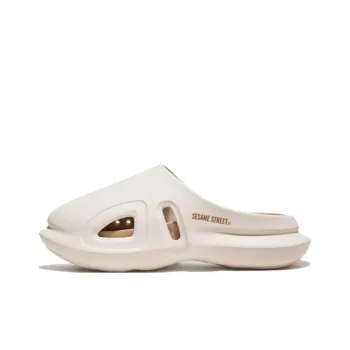 SESAME STREET Clogs Men's Beige Light Coffee
