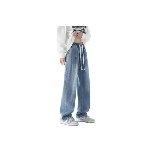 7 SEVFUN Jeans Unisex
