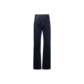 Maison Margiela High Waisted Jeans