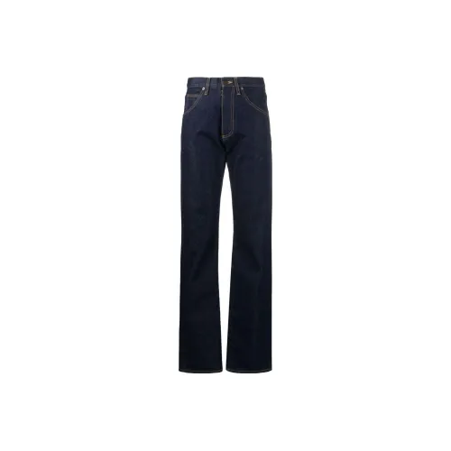 Maison Margiela High Waisted Jeans
