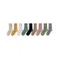 9-Pack (9 Mixed Colors)