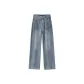 Vintage Blue (Extended Length)