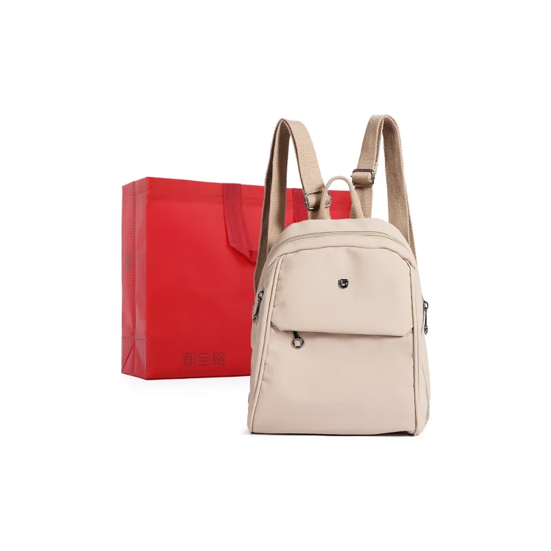 Dubaolu Fabric Backpack Medium Size Women's Black/Light Camel/Gray-7
