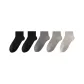 Black-Black-Dark Gray-Medium Gray-Light Gray