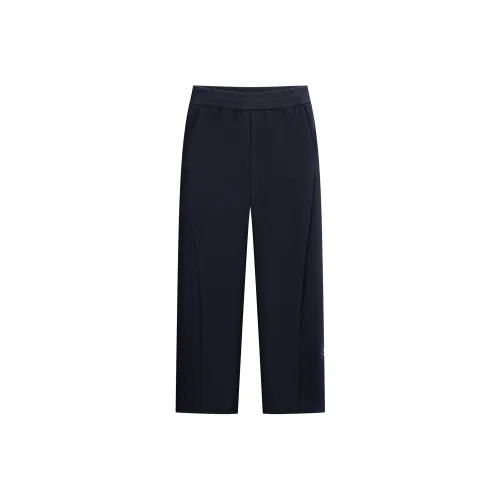 Kappa PLAYER Knitted Sweatpants Women's