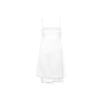 PAROSH SS24 Slip Dress Women's White