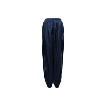 Nike Sportswear Essential Women's Mid Rise Oversized Woven Joggers