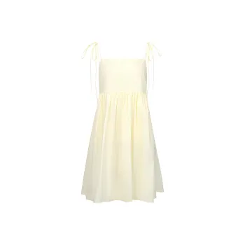 URBAN REVIVO Slip Dress Women's Beige Yellow