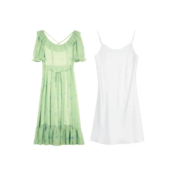 IBUDU Two Piece Skirt Sets Women's