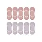 10 Pack (Light Pink 5+Light Purple 5)