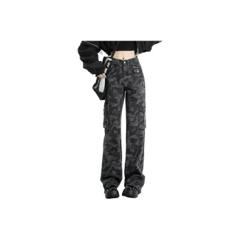NHZN Jeans Women's Camouflage