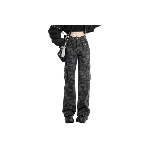 NHZN Jeans Women's Camouflage