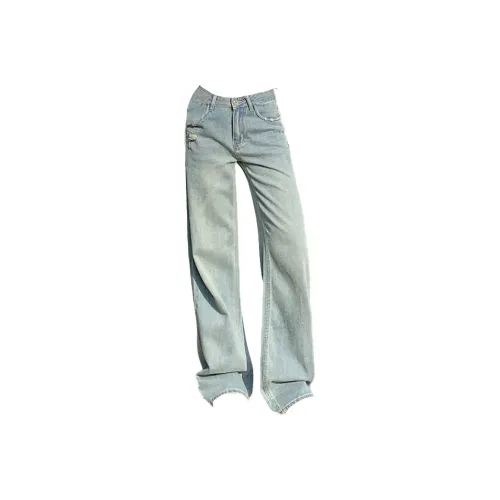 ZNZX Universal For All Seasons Jeans Loose Fit Women's Glacier Blue