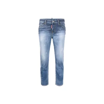 DSQUARED 2 High-Waist Cropped Skinny Jeans