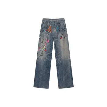 HUINIAN Jeans Women's Blue