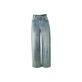 YALIDA Jeans Women's Nile Blue
