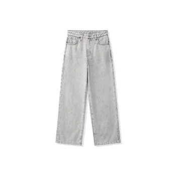 STARTER Jeans Women's Light Gray