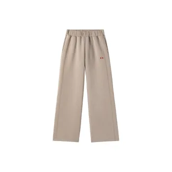 Ellesse Knitted Sports Pants Women's