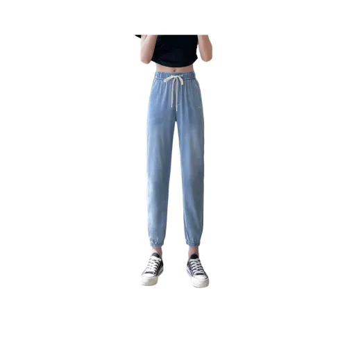SITOL Jeans Women's Blue