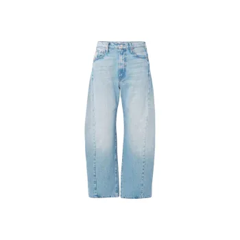 MOTHER The Full Pipe Flood Jeans