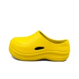 Yellow (Style B)