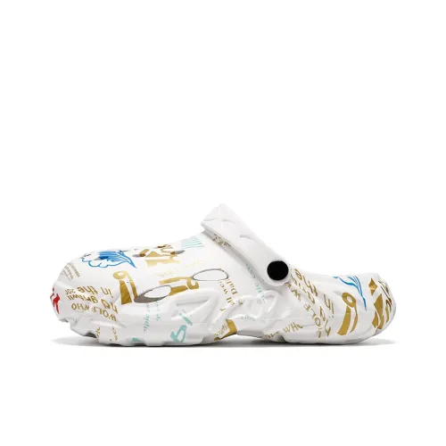 CariteSport Clogs Unisex