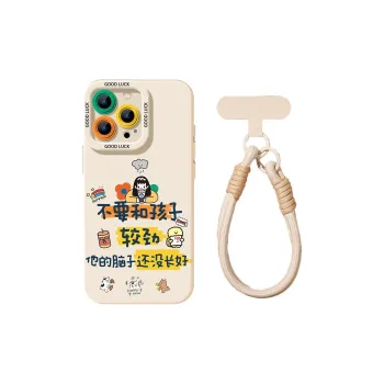 HASEE Phone Cases