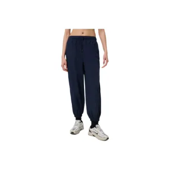 OUTDOOR PRODUCTS Knitted Sweatpants Women's Cosmic Blue