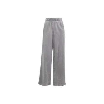 Adidas Originals Premium Essentials Knitted Sports Pants Women's Shadow Trace Gray