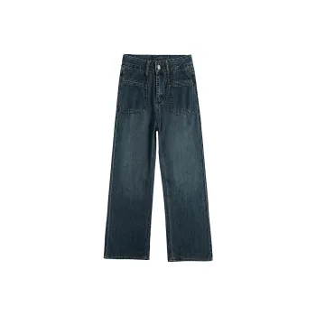 AHDO Jeans Women's Glaze Blue