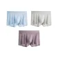 3 Pack[Puce Blue+Modern Gray+Begonia Gray]