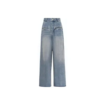 MEIYANG Jeans Women's Blue