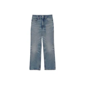 Sandro Faded Jeans