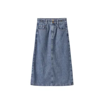 XIANGYING Denim Long Skirt Women's Blue