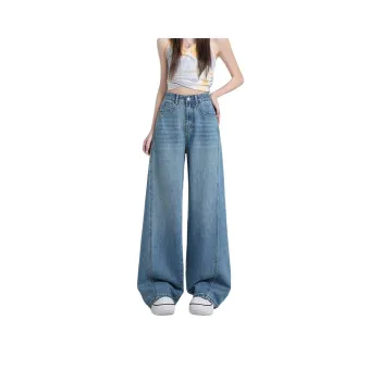 BENGEN Jeans Women's