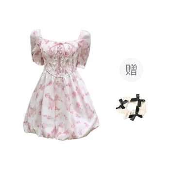 TORIGHT Short Sleeved Dress Women's Pink
