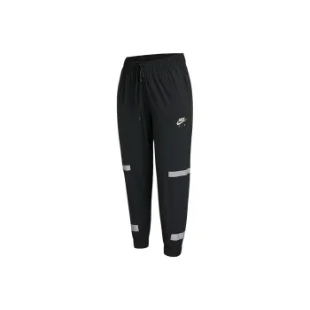Nike Knitted Sports Pants Women's Black