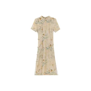 PIERRE CARDIN Short Sleeved Dresses Women's Multicolor Brown