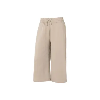 Under Armour Rival Fleece Crop Wide Leg Knitted Sports Pants Women's Ecru