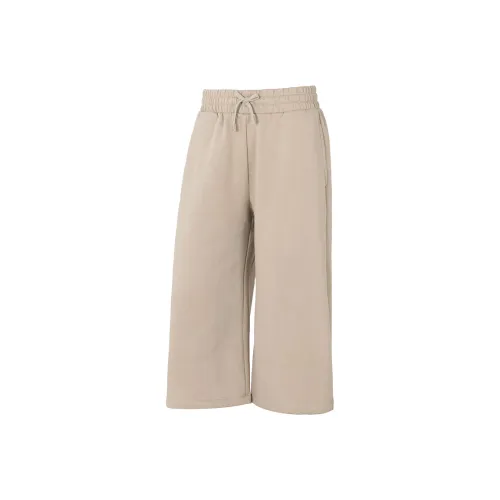 Under Armour Rival Fleece Crop Wide Leg Knitted Sports Pants Women's Ecru