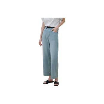 WHITEALLUSION Jeans Women's Light Blue
