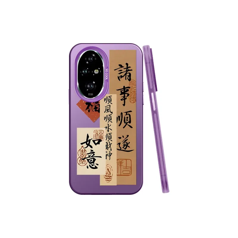 BAOCHENG Phone Cases-4